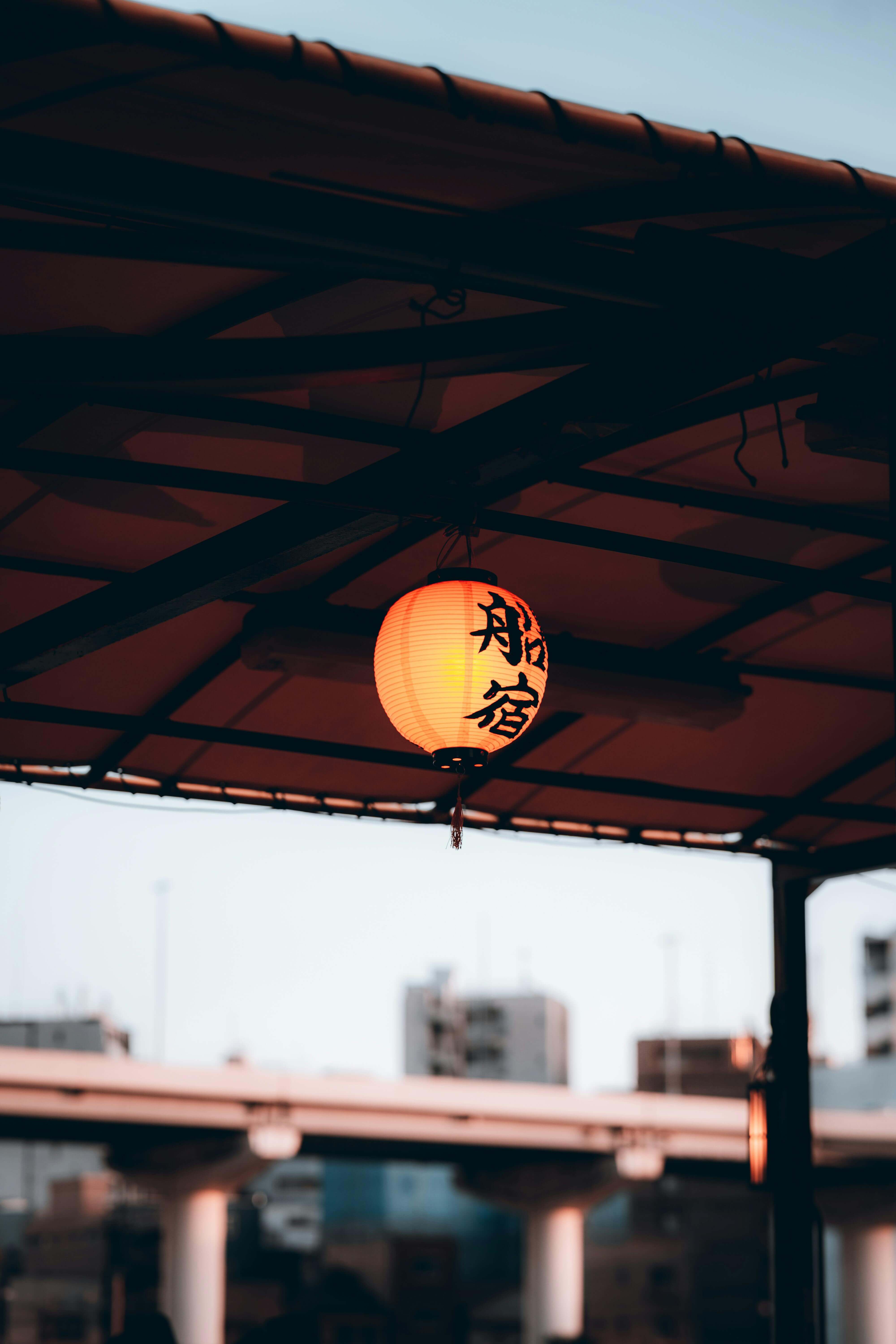Tokyo lantern scene